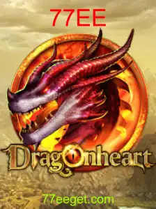 DragonHeart